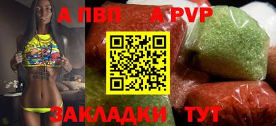 марки lsd Усть-Джегута