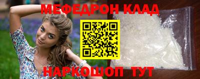 a pvp Усть-Илимск