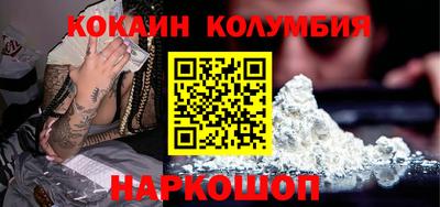 марки lsd Усть-Джегута