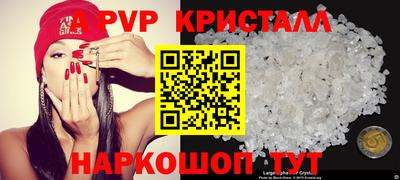 марки lsd Усть-Джегута