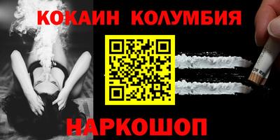 марки lsd Усть-Джегута