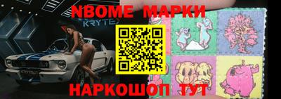 a pvp Усть-Илимск