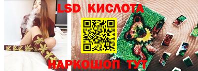 a pvp Усть-Илимск