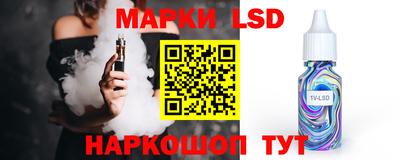 a pvp Усть-Илимск