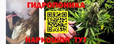 амфетамин Уссурийск