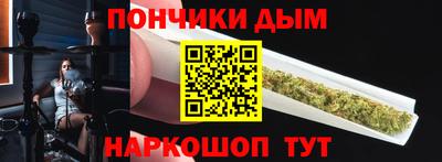 амфетамин Уссурийск