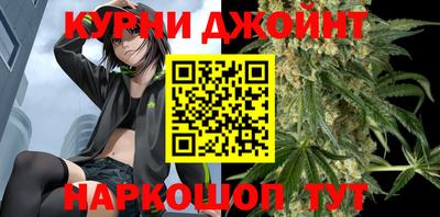 амфетамин Уссурийск