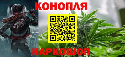 амфетамин Уссурийск