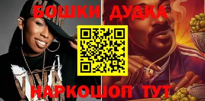 амфетамин Уссурийск