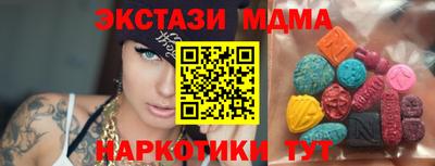 марки lsd Усть-Джегута
