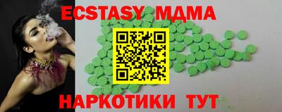 марки lsd Усть-Джегута
