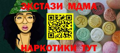 a pvp Усть-Илимск