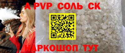 марки lsd Усть-Джегута