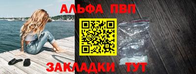 марки lsd Усть-Джегута