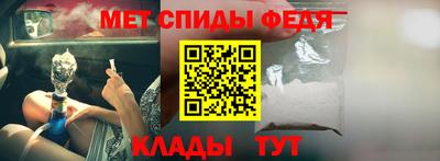 a pvp Усть-Илимск
