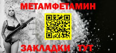 a pvp Усть-Илимск