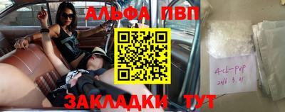 a pvp Усть-Илимск