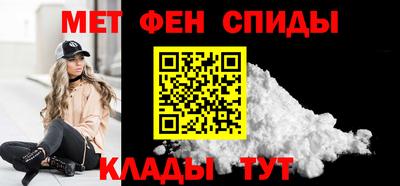 марки lsd Усть-Джегута