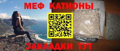марки lsd Усть-Джегута