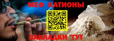 амфетамин Уссурийск