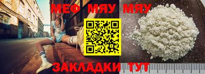 марки lsd Усть-Джегута